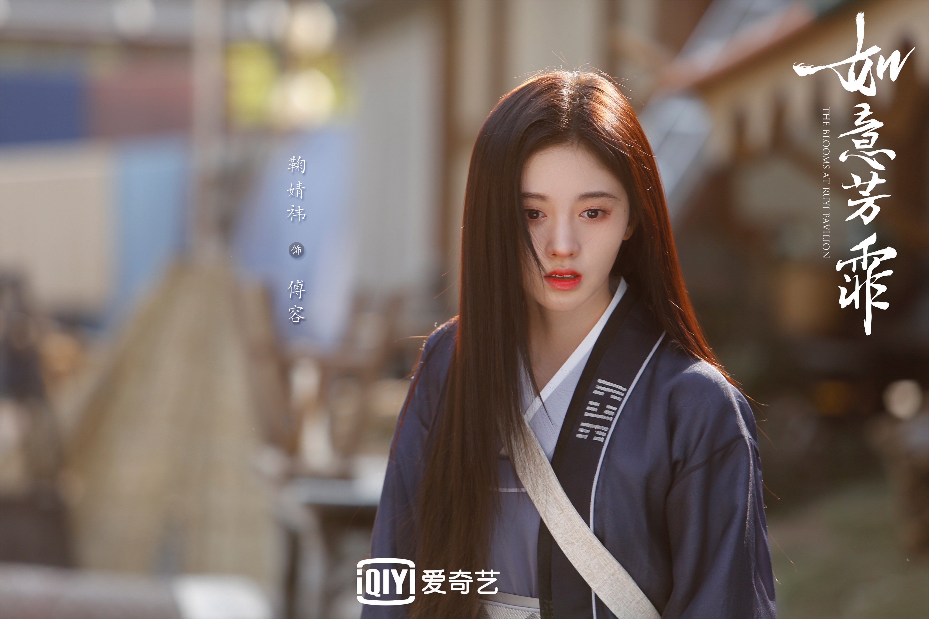 乐鱼电竞-运动员技能竞赛组织方案，运动技能比赛