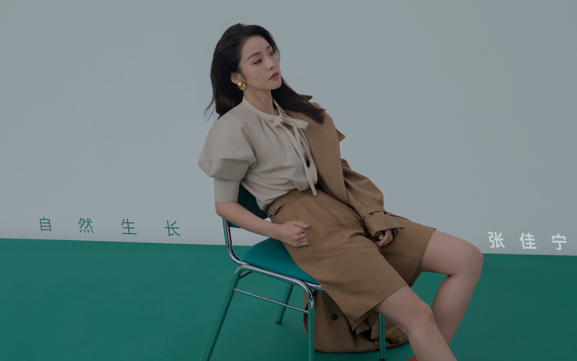 乐鱼娱乐app-逆风翻盘：顶级球队如何在危机中重新崛起？，逆风翻盘 口号