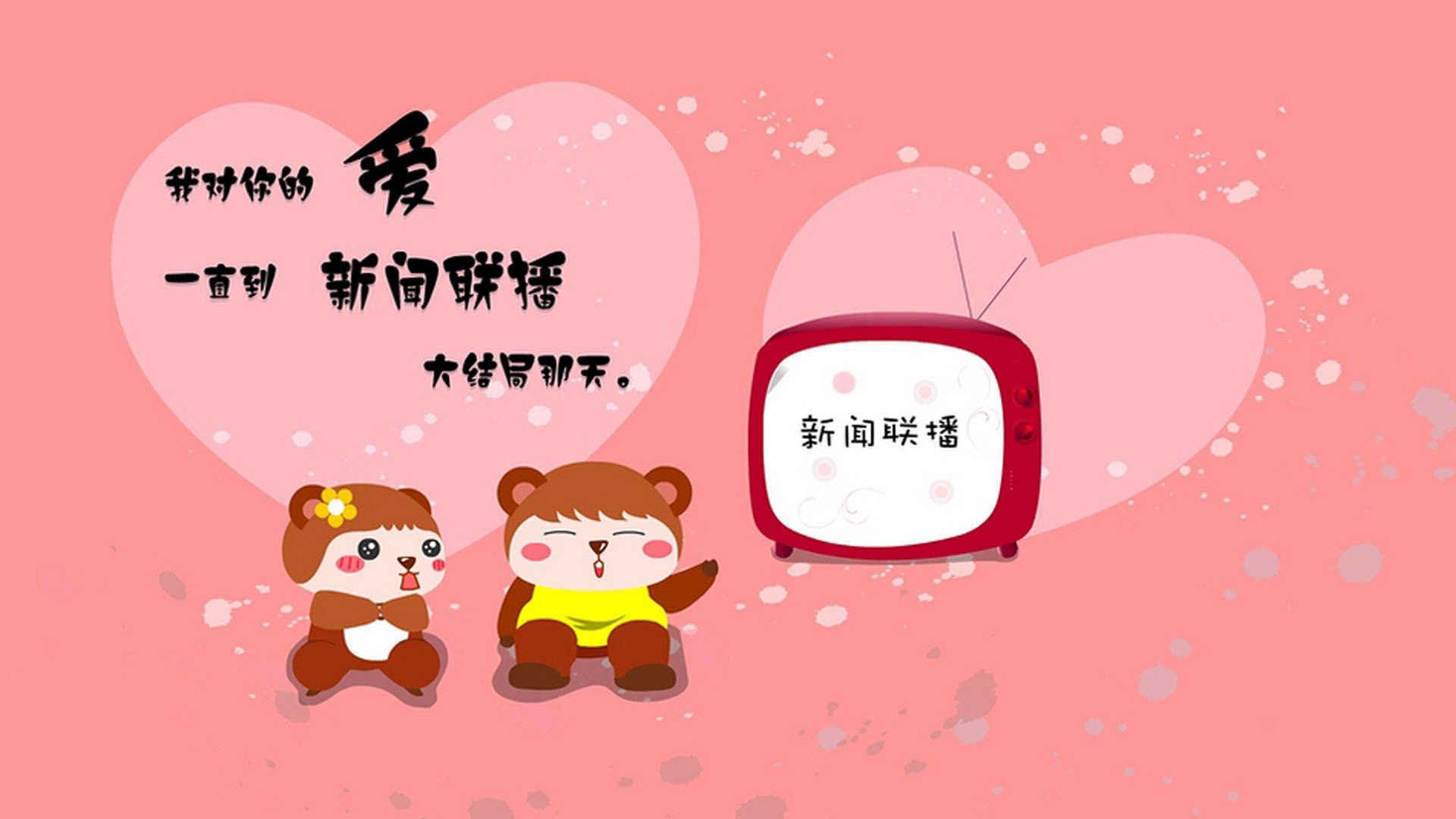 “自由搏击赛，四川省体育馆成战场！”
