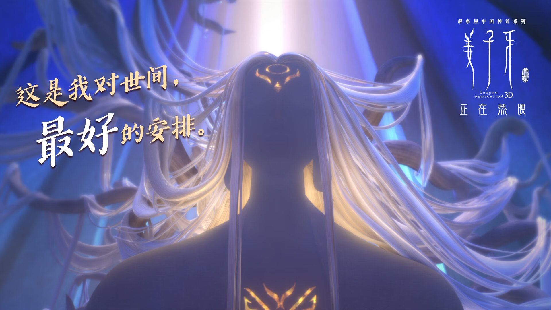 下载乐鱼体育APP-中国男篮提升高位挡拆战术效率，中国男篮高光时刻