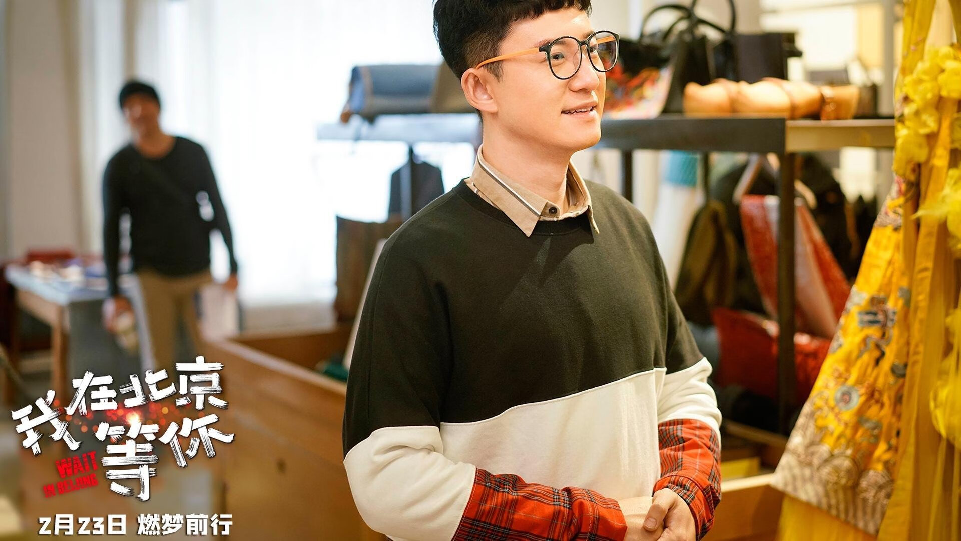 体育新闻中心协同地方媒体开发体育文化专题报道，体育新闻通讯