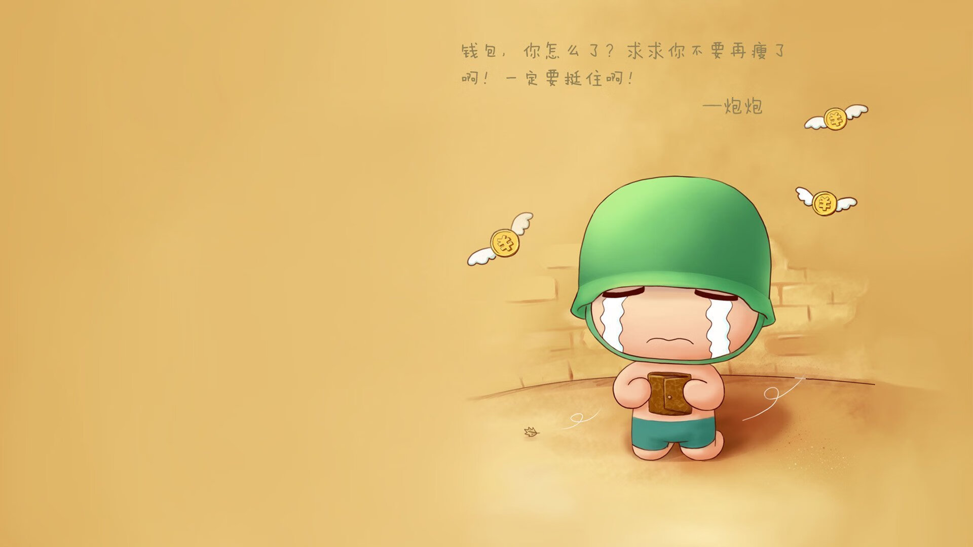 加拿大队如何通过战术调整在国际乒联混合团体世界杯中取得佳绩