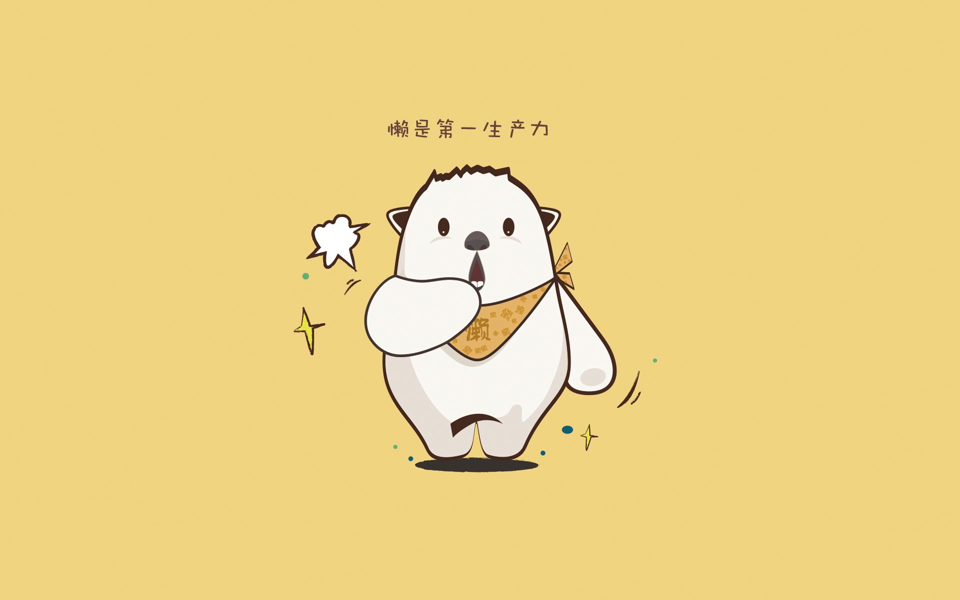 恩波利强调战术纪律压制对方进攻线路,恩波利里奇