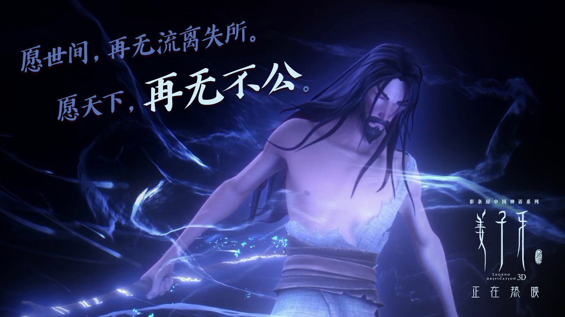 该项目划频–配速协调度明显加强