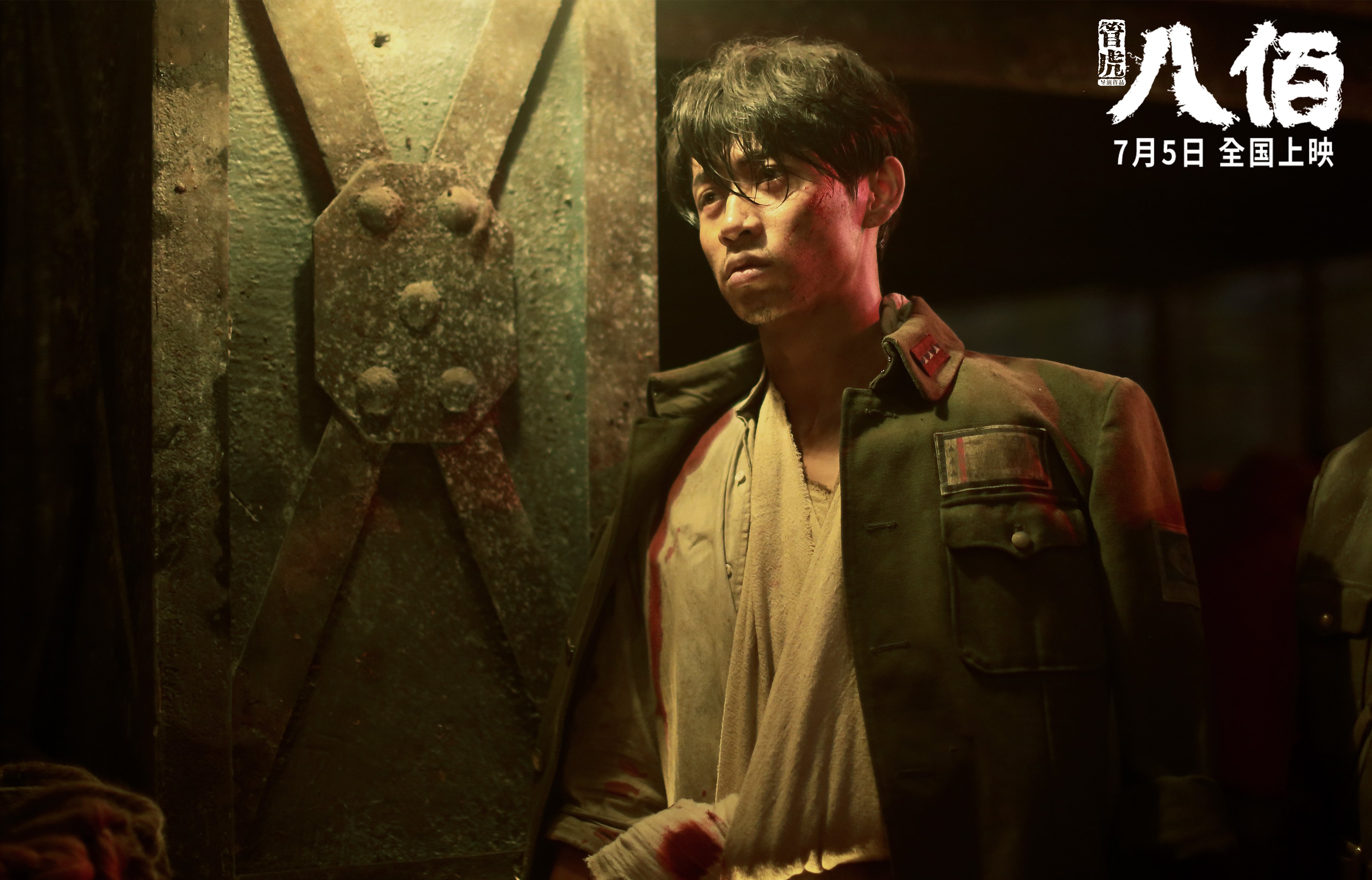 赞比亚男篮在非洲预赛中奋勇拼搏,迈向奥运新高度,赞比亚运动员