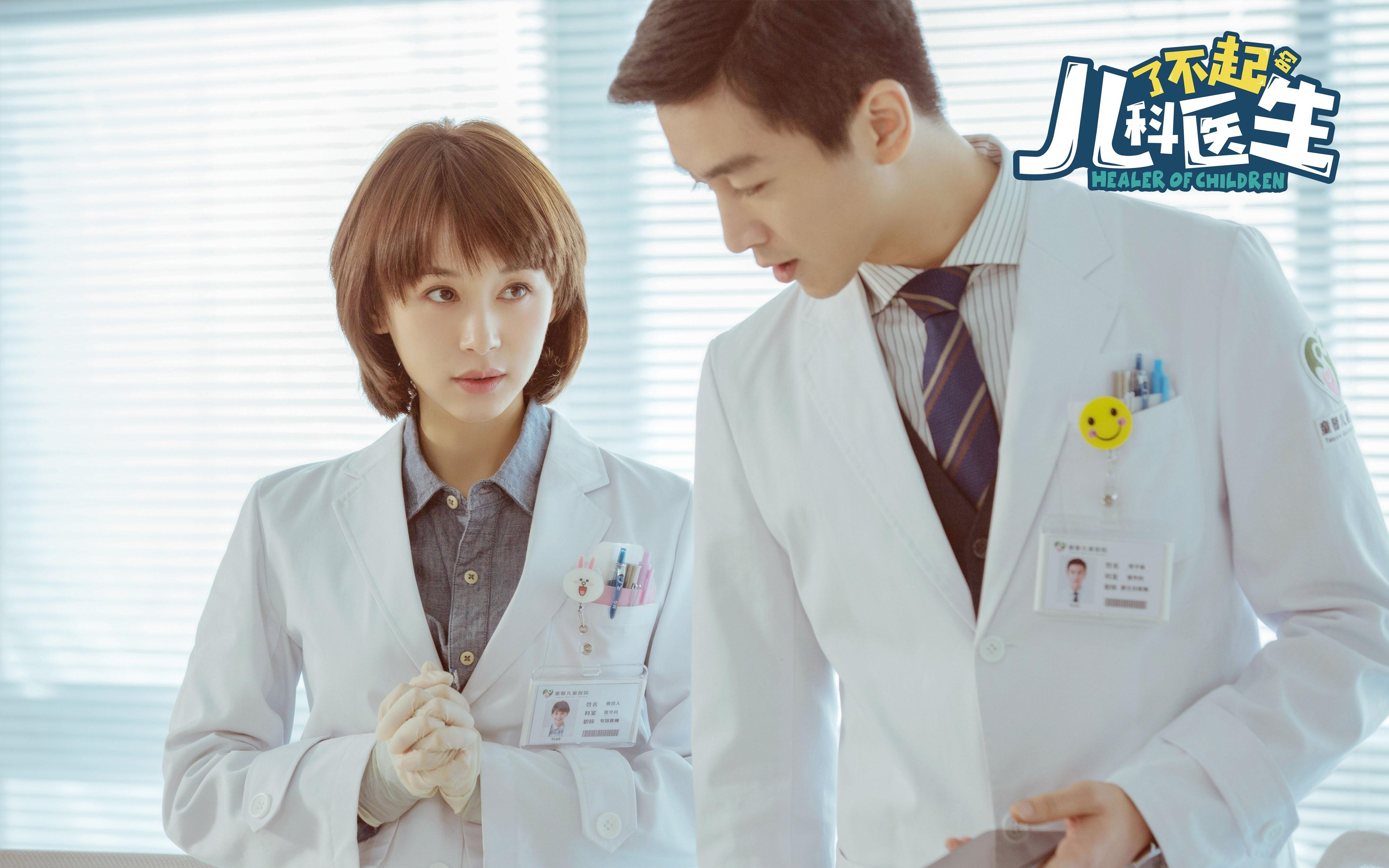 LEYU乐鱼体育官方网站-黄蜂管理层强调尊重年轻球员成长节奏，黄蜂队有哪些球员